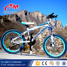 China preço de fábrica de 20 polegada mountain bike / estudante passeio 20 polegada mountain bike / esporte pessoas 20 polegada mountain bike MTB atacado